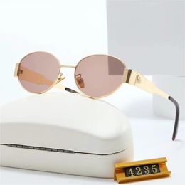 Luxe rose femmes lunettes de soleil mode mêmes lunettes de soleil ovales que Lisa Triomphe plage rue photo petits lunettes de soleil conduite extérieure lunettes de soleil designer lunettes de soleil hommes