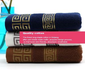 Luxury Premium Bath Towel Golden Qured brodery Cloud Pattern Orient Style 100 Coton Pougled Cotton Shower Beach Towels9848770