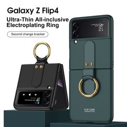 Soporte de anillo de lujo Hybrid Vogue Phone Case para Samsung Galaxy Folding Z Flip4 5G Durable Business Color sólido Anti-finger Print Frosted Fold Shell a prueba de golpes