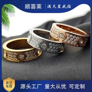 Luxe ringen paar designer kaart brede volledige sky star titanium dames mode roestvrijstalen roségouden ring met logo