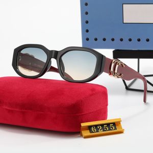 Luxe zonnebril designer zonnebrillen voor dames heren Retro klein montuur Fashion Driving Beach shading UV-bescherming gepolariseerde bril cadeau met mooie doos