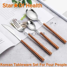 Set da tavola di lusso Set di stoviglie coreano in acciaio inossidabile Set di bacchette coltello forchetta cucchiaio Set di posate con manico in legno HKD230812