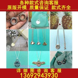 Luxe tiifeniy ontwerper hanger kettingen Sterling Silver V Gold forens mode veelzijdige diamanten ronde email ketting015