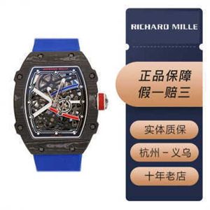 Montre de luxe Richarmilles fibre machines carbone mécanique titane métal Rm6702 mondialement célèbre bleu O6A4 L