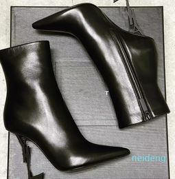 Marque d'hiver de luxe Opyum femmes bottes noir Beige cuir de veau bout pointu Martin chaussons dame