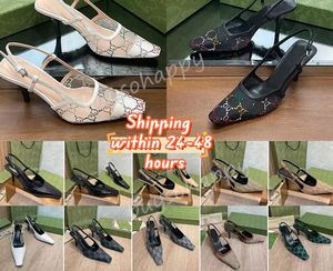 Les chaussures de sandales de sandales de luxe pour femmes Aria sont présentées en maille noire avec des cristaux moteur scintillant Backle de dos