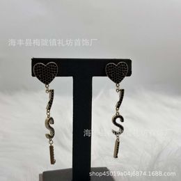 Boucles d'oreilles yslisms de luxe Yslism bijoux Holy Y qui classiques LETTRE LORTES LOVES OEURS SEMPLEMENT les boucles d'oreilles en laiton