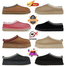 luxe designer authentieke Australische laarzen dames tasman laars sneeuw korte enkel Kastanje Marine Antelope Roze Beige klassieke warme dames meisjes mode trainers schoen