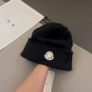 Designers de luxe beanie mode casual chapeau designer bonnets adaptés pour les hommes et les femmes luxe automne hiver chapeau chaleur tendance cadeau