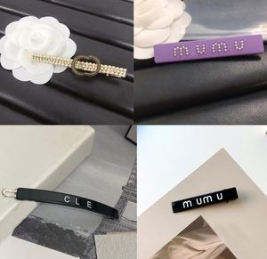 Luxurys Designers Clip Clip for Women Girl Letter Barrettes Barret Casse Bandeaux de mode Accessoires