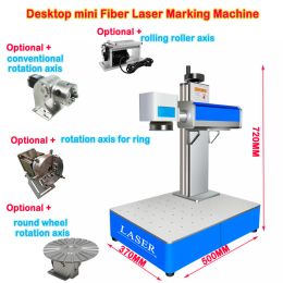 LY 20W 30W 50W escritorio Mini Máquina de marcado láser de fibra actualización eje de rotación eje de rodillo Máquina de grabado de metal