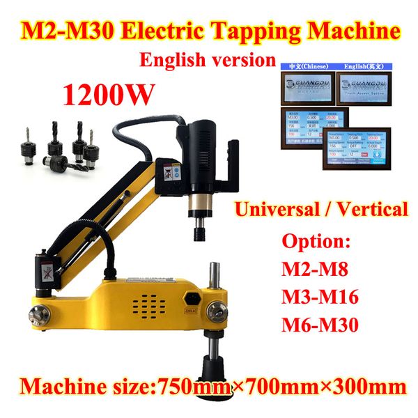 LY M2-M8 M3-M16 M6-M30 perceuse à tarauder électrique Type Vertical universel 1200W contrôle de l'écran tactile taraudeur de filetage