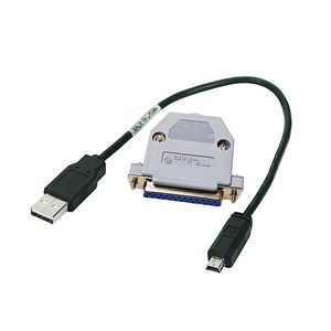 Livraison gratuite LY-USB100 UC100 USB vers l'adaptateur parallèle USB CNC Router Controller pour machine à gravure de moteur pas à pas Mach3