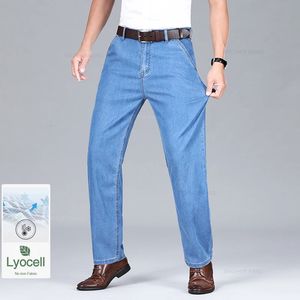 Lyocell Ice Silk Summer Jeans delgados para hombres Classic de cintura alta Pantalones de mezclilla recta suelta de mezclilla de negocios Casco Casual Gray Biros 240508