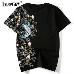 Tshirt brodé japonais rétro Lyprerazy