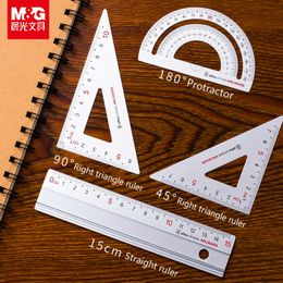 Mg 4pcs/set negro/astillero de aluminio de aluminio conjunto de matemáticas de matemáticas dibujantes de reglas de papelería para la estación de papeles para la papelería estudiantil