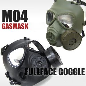 M04 Tactisch gasmasker Gezichtsmasker Herbruikbare beschermende helm met ventilator + PM2.5 Filter Black Green Tan
