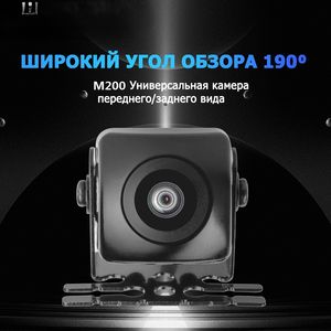 Caméra de recul pour voiture M200, Vision nocturne universelle à 190 degrés, caméra de recul pour stationnement, étanche IP68