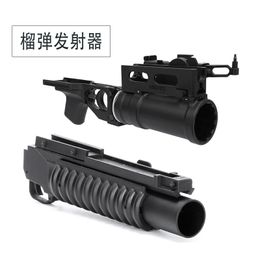 M203 Underchung Launcher GP25M4 Universal AR Ren Xiang 102aka 74Mn Iron Eating Beast Douqu Creative Research Player
