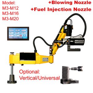 Machine à tarauder électrique CNC M3-M16-M20, servomoteur, perçage avec mandrins, outil électrique à bras facile, Machine à fileter