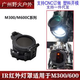 M300 / M600-serie tactische zaklamp beschermhoes met hoog licht speciaal lichtschild IR-infraroodfilter lampenkap