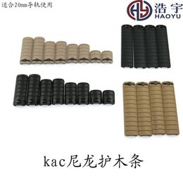 Accessoires pour bombe à eau M4, garde-bois en Nylon de Style KAC adapté au Rail Jinming J8J9, protecteur d'arête de poisson M16