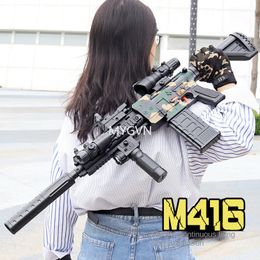 M416 Pistola de juguete de bala suave para niños con ráfaga eléctrica, pistola de juguete de asalto de francotirador de simulación, utilería CS, utilería de película, juguete para regalo familiar para jugar al aire libre