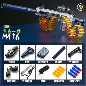 M416 Electric Manual 2 Modi Shell Ejecty Toy Gun Blaster Shooting Rifle Air Sniper voor volwassenen Kinderen CS Fighting Outdoor Games