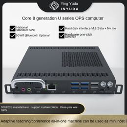 M8UOps Computer I3-8130U/I5-8265U/I7-8565U Conferentie Onderwijstal in één machine-plug-in computer