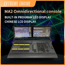 MA 2 commande aile écran tactile éclairage de scène Fader aile DMX512 contrôleur I7 CPU rvb rétro-éclairage Fader Dj Disco lumières électriques