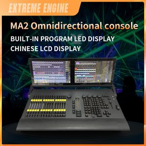 MA 2 Command Wing pantalla táctil iluminación de escenario Fader Wing DMX512 controlador I7 CPU RGB retroiluminación Fader Dj luces de discoteca Electri