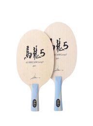 Ma Long 5 lame de Tennis de Table intérieure en carbone raquette de Tennis de Table palettes de Ping-Pong fibre de carbone poignée CS FL ST intégrée 22062360882096787020