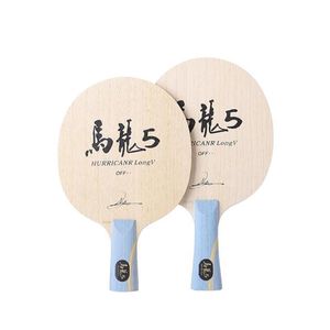 Ma Long 5 carbone lame de tennis de table intérieure raquette de tennis de table raquette de ping-pong FL et ST poignée battes de tennis de table manche long 22010255w