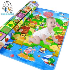 Maboshi imperméable bébé ramper tapis océan et Zoo enfants jouent jeu de plage Eva mousse doux tapis tapis jouet 180120CM1140823