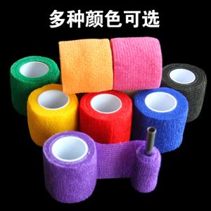 Machine 10pcs Bandage élastique auto-adadhésive Dispost