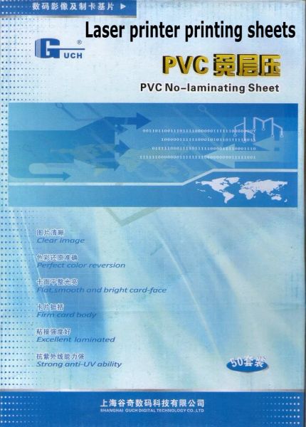 Feuille PVC à imprimé laser à blanc machine (blanc) pour carte d'identité en PVC fabriquant une carte de membre de la carte d'étudiant fabrication du matériel A4 taille 0,76 mm d'épaisseur