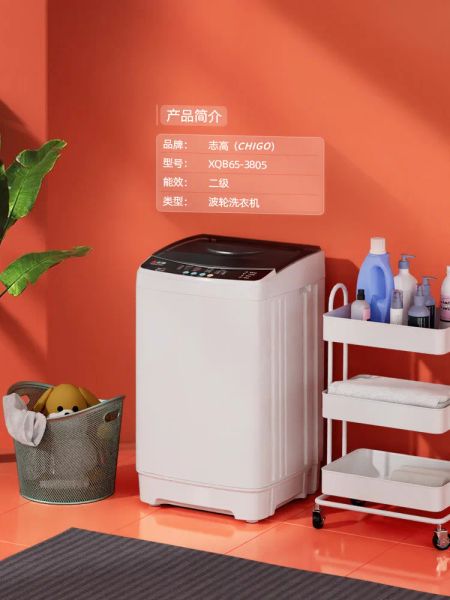 Máquinas Chigo 3. 8 kg/4.8 Mini lavadora lavadora doméstica automática pequeña Mini lavadora de secado de aire inteligente