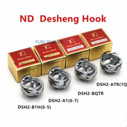 Machines Desheng merk ND haak voor 65/67 haak DSH2B1(65)/A1(67) auto haak DSH2BTQR/DSH2ATR hoge kwaliteit industriële naaionderdelen