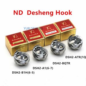 Machines Desheng marque ND crochet pour 65/67 crochet DSH2B1(65)/A1(67) crochet automatique DSH2BTQR/DSH2ATR pièces de couture industrielles de haute qualité