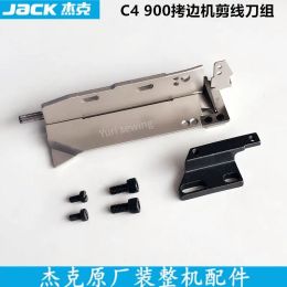 Machines JACK C4/900E/904E/JK798 machine à coudre surjeteuse ensemble de couteaux de coupe de fil supérieur et inférieur pièces de rechange de machine à coudre industrielle