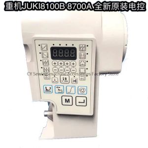Máquinas Juki DDL8100B 8100B 8700A Caja de control eléctrica 220V 50/60HZ Repuestos para máquina de coser industrial al por mayor