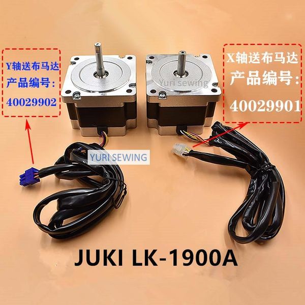 Machines JUKI LK1900A X/Y moteur d'alimentation d'arbre 40029901/40029902 boutonnière machine moteur pas à pas machine à coudre industrielle pièces de rechange