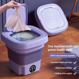 Machines Machine à laver portable 8L Mini Maison de ménage chaussettes Sous-vêtements pour nettoyage de nettoyage Machine à laver à séchage à la séchage