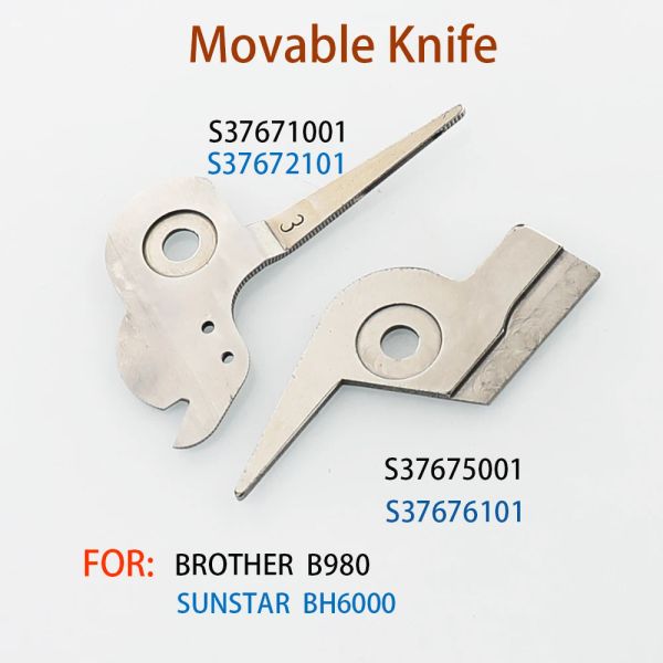 Piezas de máquinas de coser, mecanismo de corte de hilo, cuchillo móvil S37671001 S37675001 para BROTHER B980 SUNSTAR BH6000