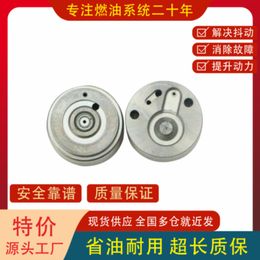 Gemaakt in China G4-mondstukklep voor 1GD 2GD 23670-0E020 23670-0E010 DENSO PIEZO Injector Diesel Injector Controle Opening Klepplaat Plaat