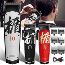 Trimeuse professionnelle MadeShow M10 Clippers pour hommes Coiffure électrique Hine 7000 RPM Barbershop USB Rechargeable 220708