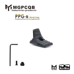 Magap Accesorios de decoración de juguetes PPG-004 Patrón de pitón Protector de mano de resistencia pequeña Keymod y Mlok