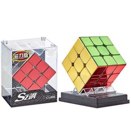 Magic Cube S Plating 3x3x3 Magnetic 3x3 Puzzle de vitesse professionnelle 33 Childrens fidget Toy Cubo Puzzl S Y240519