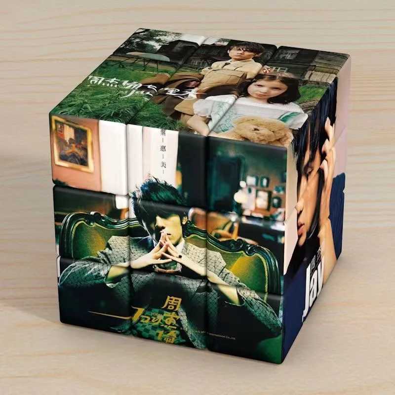 Magic Cubes 3x3x3 Entertainment Star Puzzle Magico Cubo 3x3 Cube Magic Twisty Puzzle Cube Toy per bambini Magic Cube Y240518