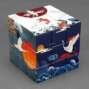 Cubes magiques poésie classique chinoise magie amovible cube 3x3 magnétique livraison gratuite 3x3x3 cube magnétique enfants